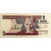 TURKEY 2005 . ONE 1 LIRA BANKNOTE . NEW LIRA